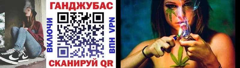 Какие есть наркотики Петухово Кокаин  Каннабис  МЕФ  Гашиш 