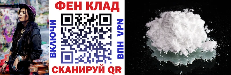 Amphetamine Розовый ОМГ ОМГ онион Петухово
