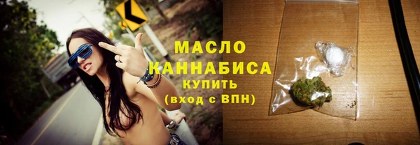 ГАЛЛЮЦИНОГЕННЫЕ ГРИБЫ Баксан