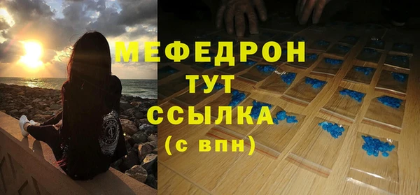 apvp Новокубанск