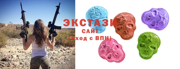 apvp Новокубанск