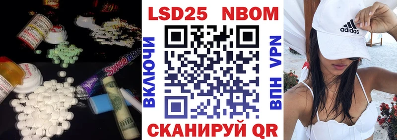 LSD-25 экстази кислота  Петухово 