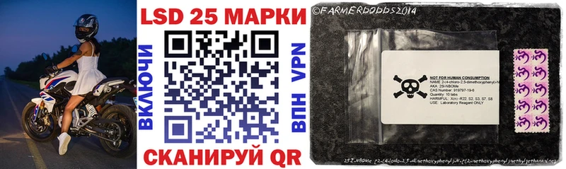 darknet официальный сайт  ОМГ ОМГ сайт  Петухово  купить  цена  Марки N-bome 1,5мг 
