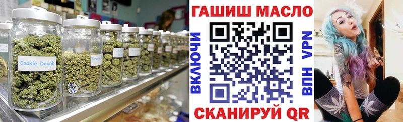 ОМГ ОМГ зеркало  Петухово  Дистиллят ТГК гашишное масло  продажа наркотиков 