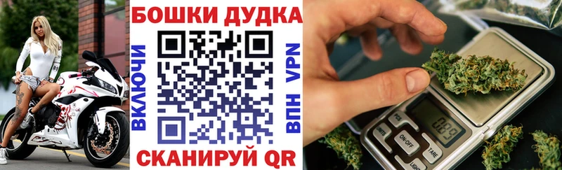 МЕГА ссылка  Петухово  Конопля AK-47 